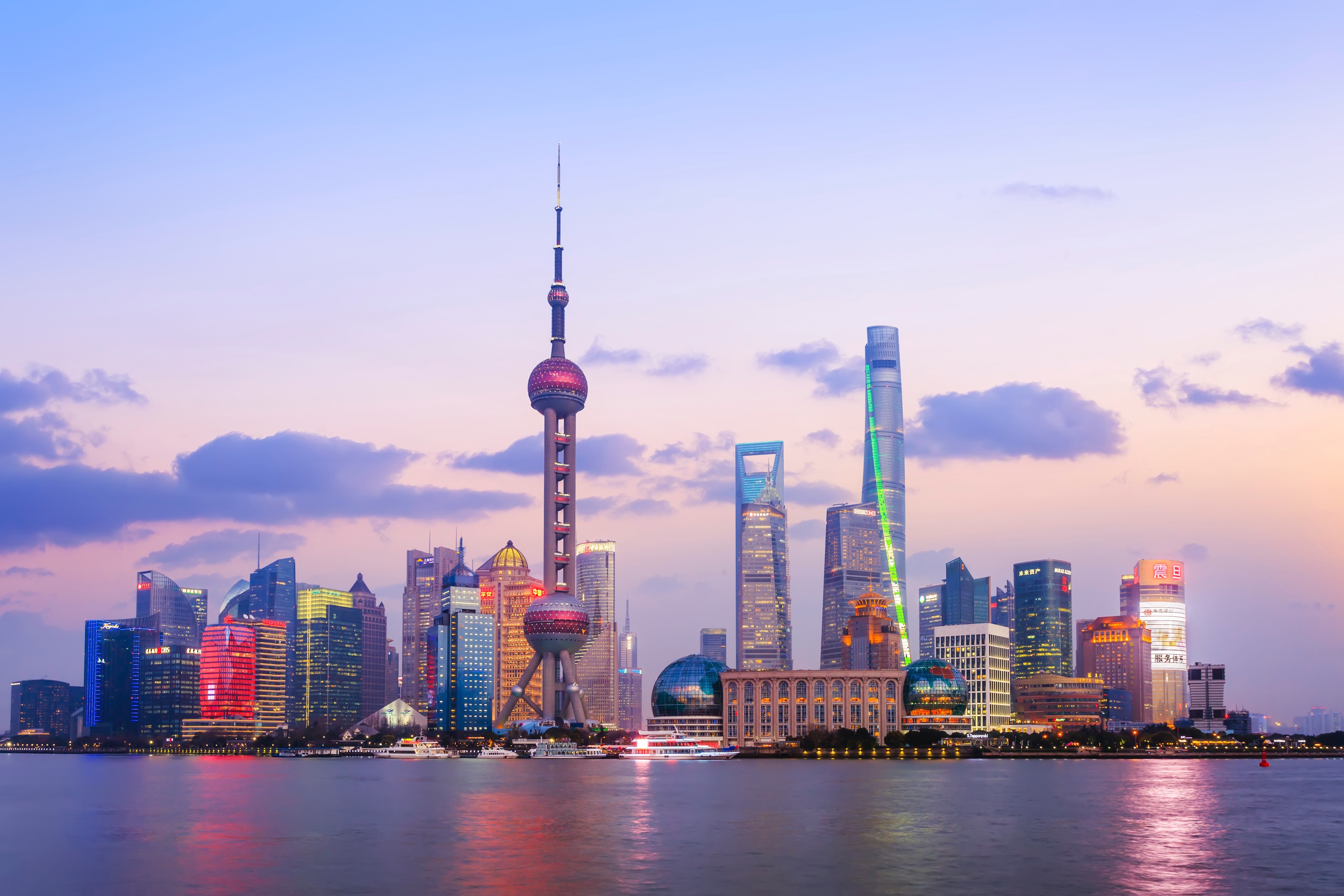 Shanghai bund